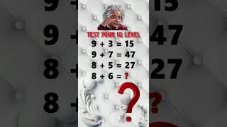 calculate 🧠 this math puzzles | brain testing game | memory test | iq test #iqtest #braintest #yt