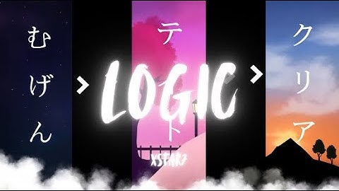 "Logic" by Xstar7 | Geometry Dash