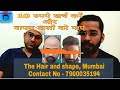 Doctor Said Hair Transplant In Rs 6 Per Graft Best Hair Transplant Result Guaranteed In Rs10 Only