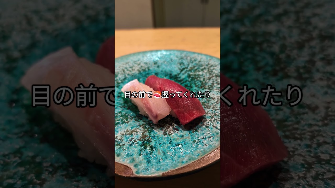 呉の夜はここだけで満足🍻