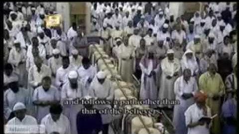 Sura An Nisa -sh.Al muaiqli Taraweeh Makkah 2014 night 5 Ramadan 1435 Sura An Nisa سورة النساء