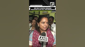 K Kavitha demands 42 % quota for Backwards classes, slams Congress’ inaction on bill implementation