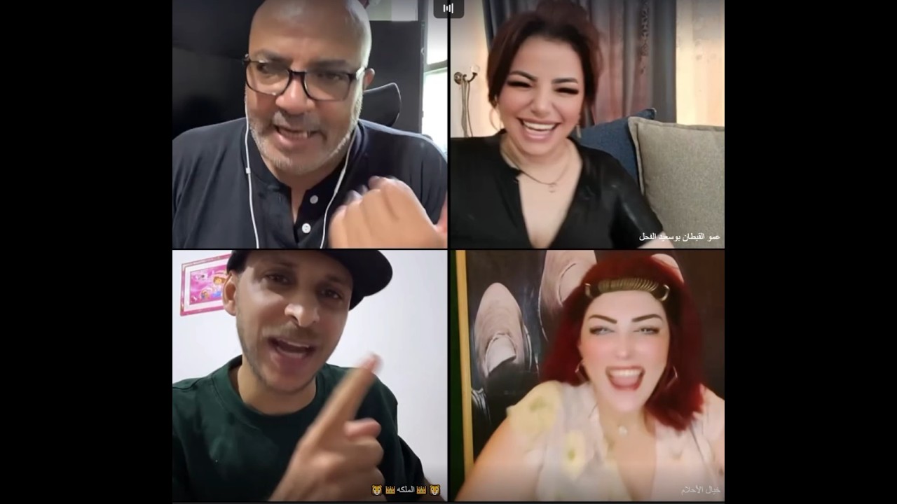 بث بهجت صابر عصر اليوم منذ قليل  - البث كامل ( 2026-8-16) 🔥