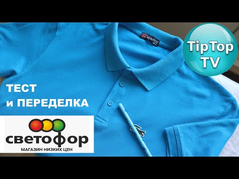 🔥НЕ ВЕРЯТ ЧТО ИЗ 🚦СВЕТОФОРА! 🔥ТЕСТ И ПЕРЕДЕЛКА ИЗ ФАБРИЧНОЙ В ЗАГРАНИЧНУЮ🔥