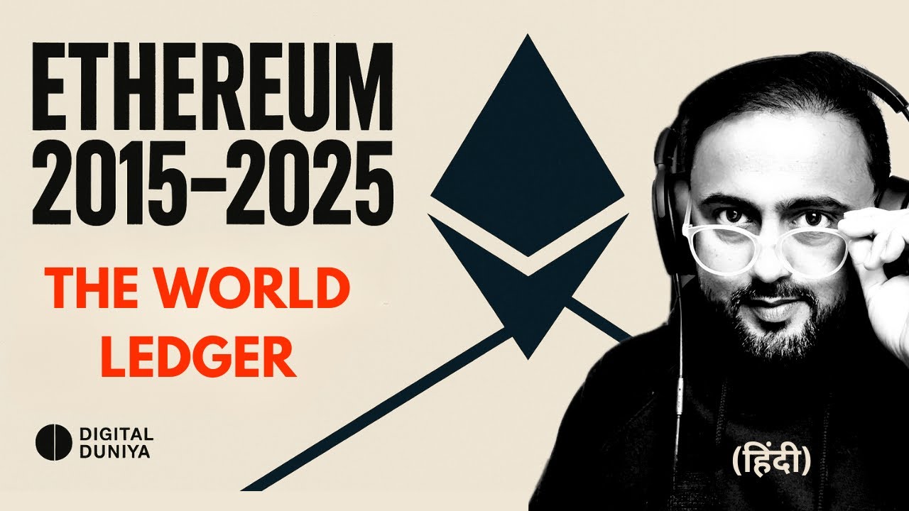 Ethereum Documentary 2025: Birth of the World Ledger 🌍