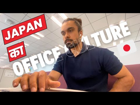 DAY IN LIFE WORKING IN JAPAN 🇯🇵 | OFFICE DAY | ANKIT PUROHIT