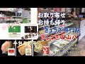 旨いぎょうざを探求し続けて17年…ぎょうざを知り尽くした創業17年のぎょうざ職人が作る「5種類のぎょうざ」をご紹介☆