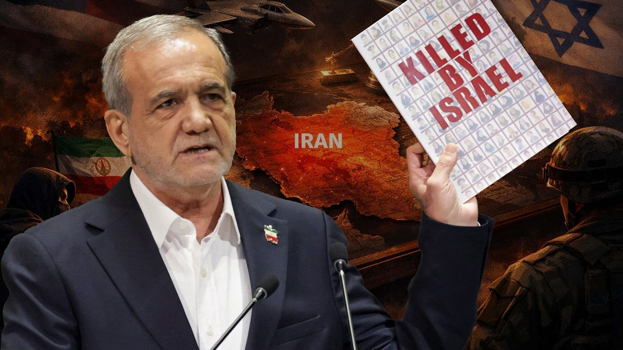 Эрон ҳаммани “уряпти”