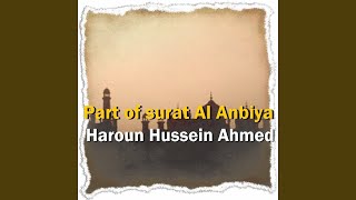 Download Lagu Part of Surat Al Anbiya (Quran) Download Lagu Part of Surat Al Anbiya (Quran)