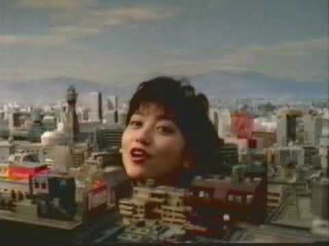 懐かしいCM【遠藤久美子】講談社　関西１週間