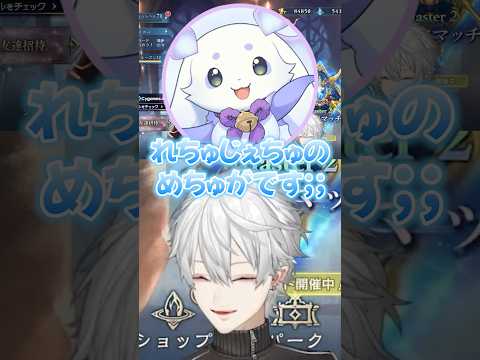 ルンルンの滑舌を弄るリグゼと葛葉ｗ【にじさんじ／切り抜き】
