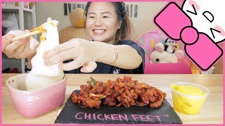 BONELESS CHICKEN FEET (무뼈닭발) ft. CHEESE | EATING SOUND | ASMR