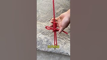 Windproof knots, whether it is to pull the sky curtain, set up a tent and dry clothesline, it is