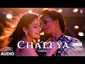 Jawan chaleya audio  shah rukh khan  nayanthara  atlee  anirudh  arijit s shilpa r  kumaar