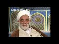 تفسیر قرآن آیه 94 سوره بقره آمادگى براى مرگ نشانه ایمان