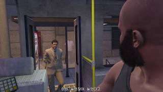 [GTA5 싱글 39화] 버스운전기사를 화나게 하는거 아냐 screenshot 5