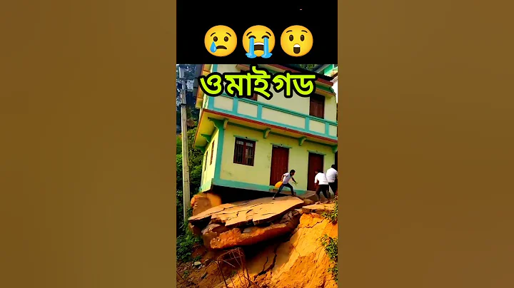 Cracked Land, 🚨Landslide Destroy Everything #disaster#landslide#shortvideo