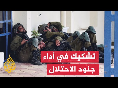 صحيفة لوفيغارو الفرنسية: سلسلة الأخطاء الفادحة للجيش الإسرائيلي بغزة تثير تساؤلات بشأن أدائه