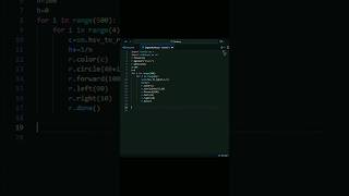 ​🐢 Turtle से Animation Hack! Python Magic Trick #shorts #pythonshorts #codingforkids #thecodeaddict