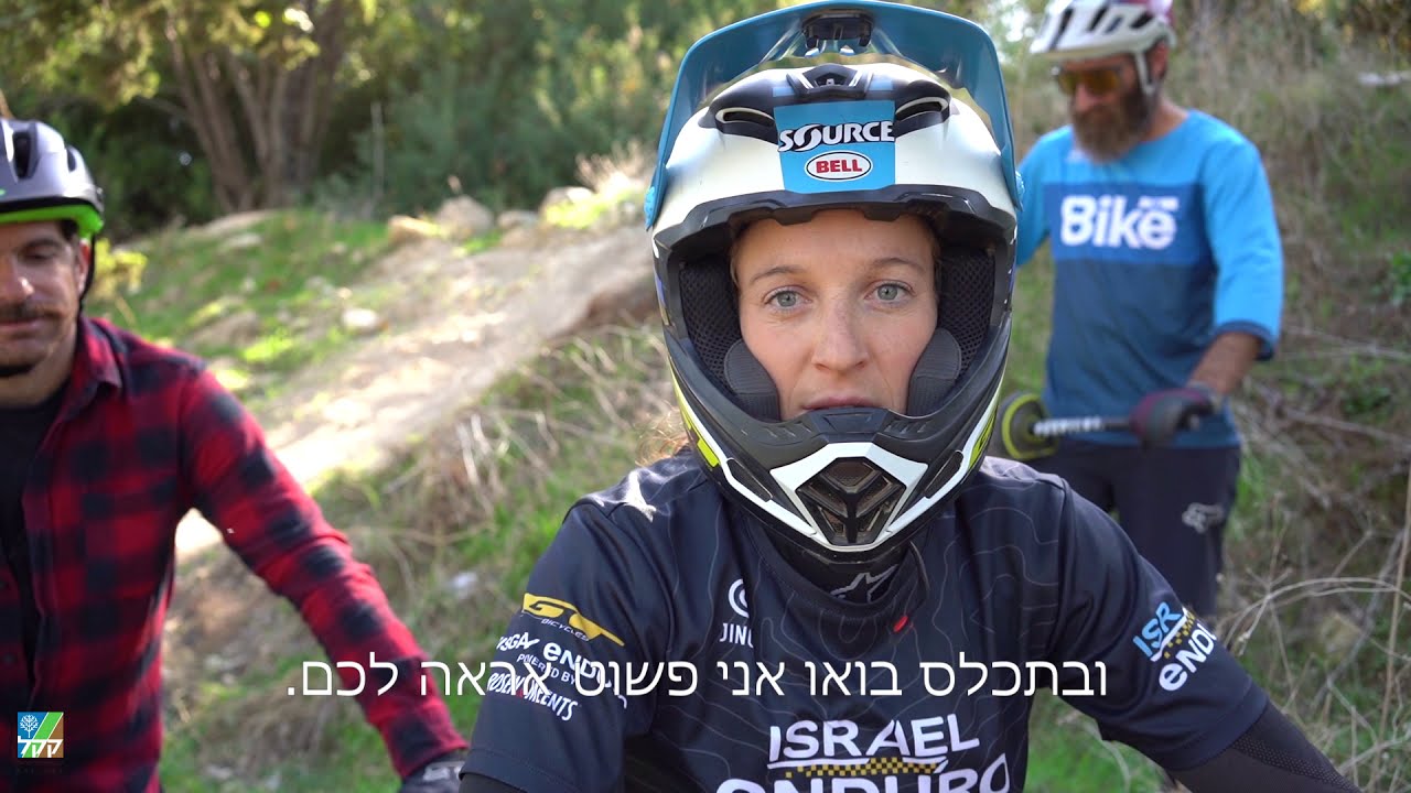 רוכבים עם קק