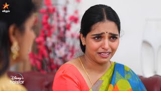 Kanne Kalaimaane-Vijay tv Serial