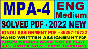 mpa 4 solved assignment 2022-23 / mpa 4 solved assignment in English / ignou mpa 4