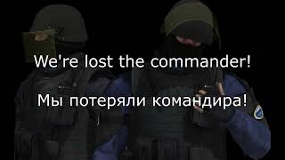 ⭐ ВСЕ ФРАЗЫ GIGN ИЗ COUNTER STRIKE GLOBAL OFFENSIVE (CS GO) (С разбором и переводом) ⭐