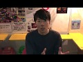 2017/11/11 LIVE at The Studio form vol.2 告知コメント〜タカハシコウキ〜