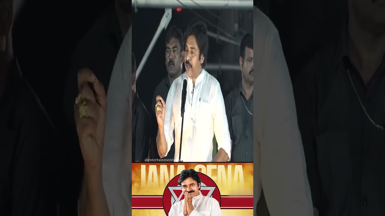 2009 నుండే రాజకీయాల్లో ఉండి ఉంటే ఈ YCP వచ్చేదేకాదు