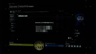 Death_Stranding_2019120603