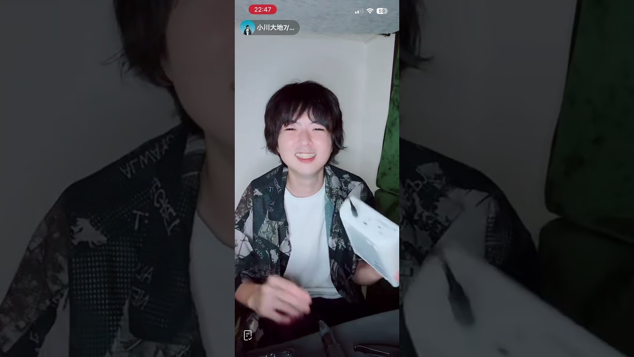 7/12(日)④ 小川大地さんのTikTokLIVE - YouTube
