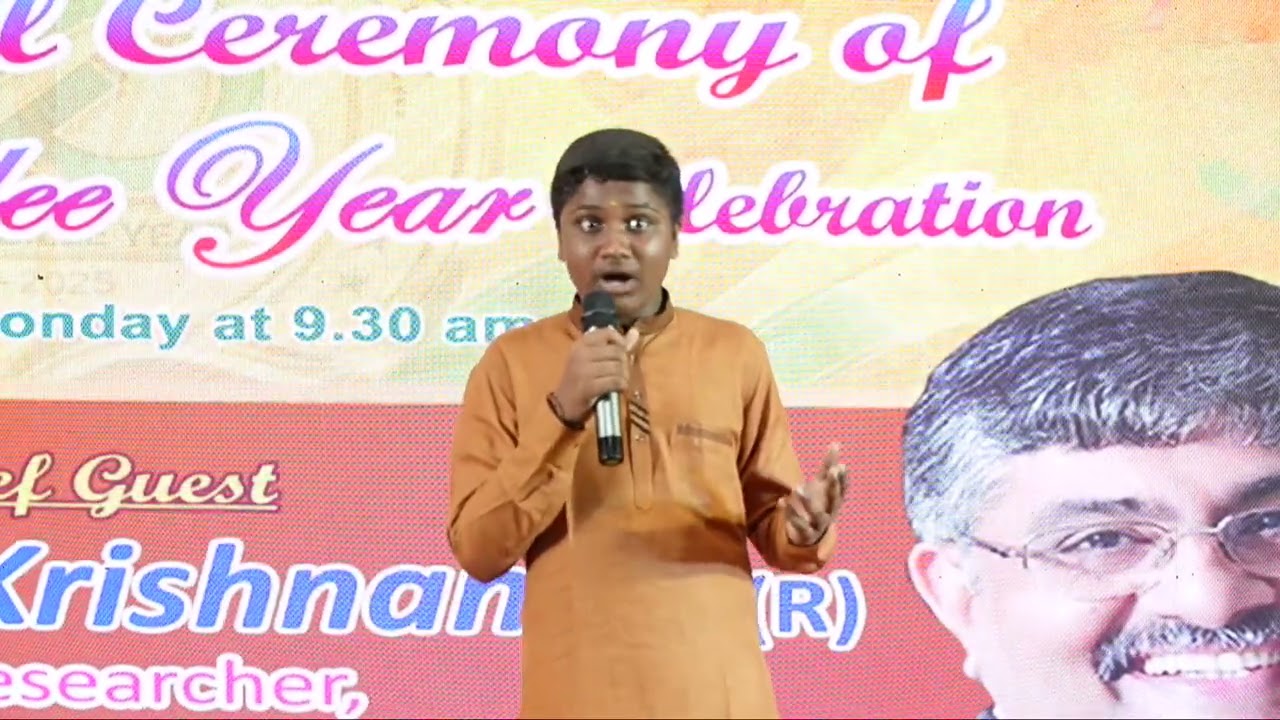 LAKSHMI MATRIC HR SEC SCHOOL - INNAGURAL OF GOLDEN JUBLIIEE12