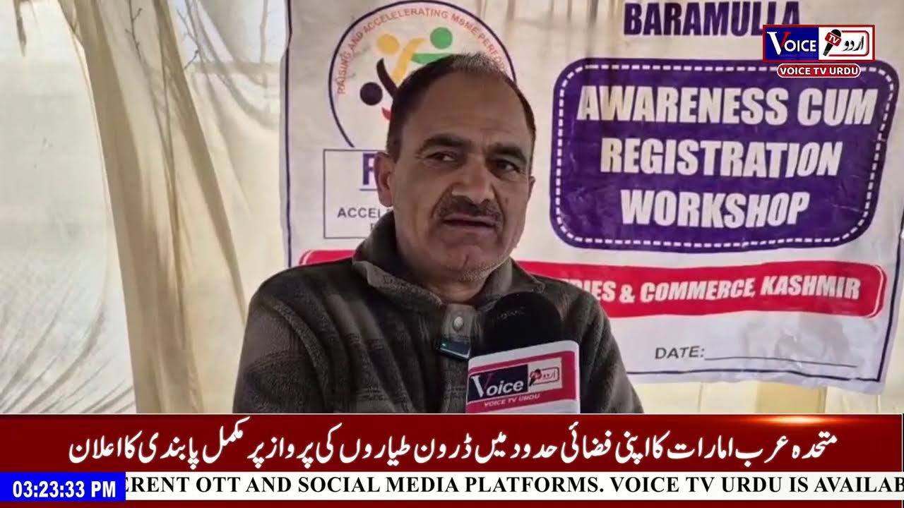 Iran’s New Supreme Leader Mojtaba Khamenei ‘Safe and Healthy’, Says Iranian President’s