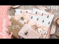 PRETTY DETAILS | WRAP WITH ME | VLOGMAS 2017