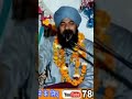 Maulana monis raza qadri kannauj 😭 9956999770 9569511860
