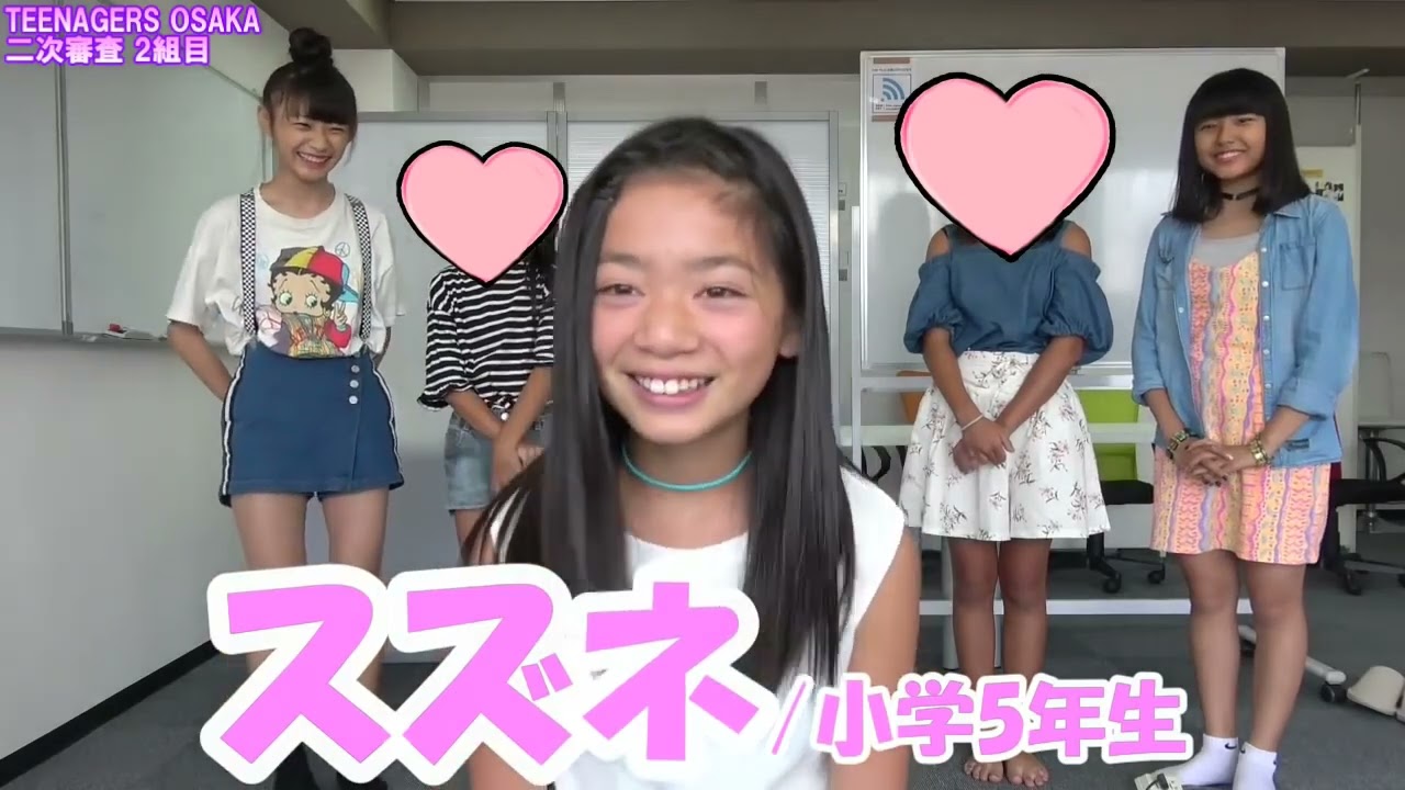 TEENAGERS OSAKAメンバーを発表します!!【小学生編】