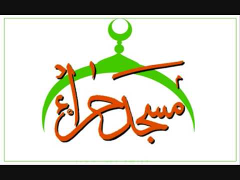خطبة الجمعة للدكتور حسام عقل 7 6 2013