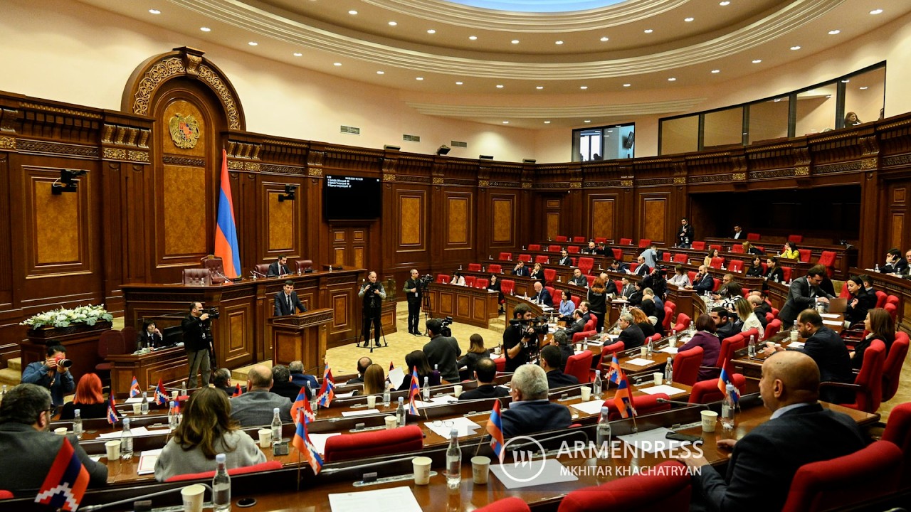 ՀՀ ԱԺ ութերորդ գումարման տասնմեկերորդ նստաշրջանի հերթական նիստ․ ՈՒՂԻՂ