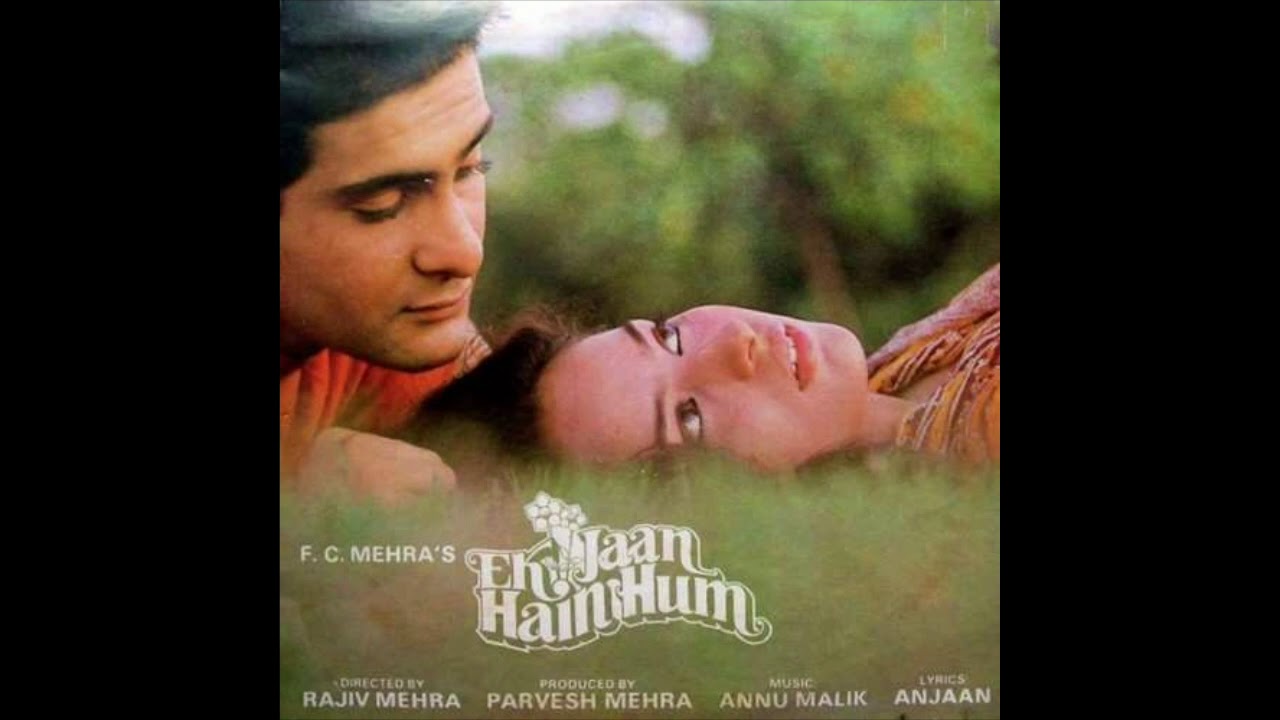 Ek Jaan Hain Hum 1983 Full Soundtrack VersionHQ