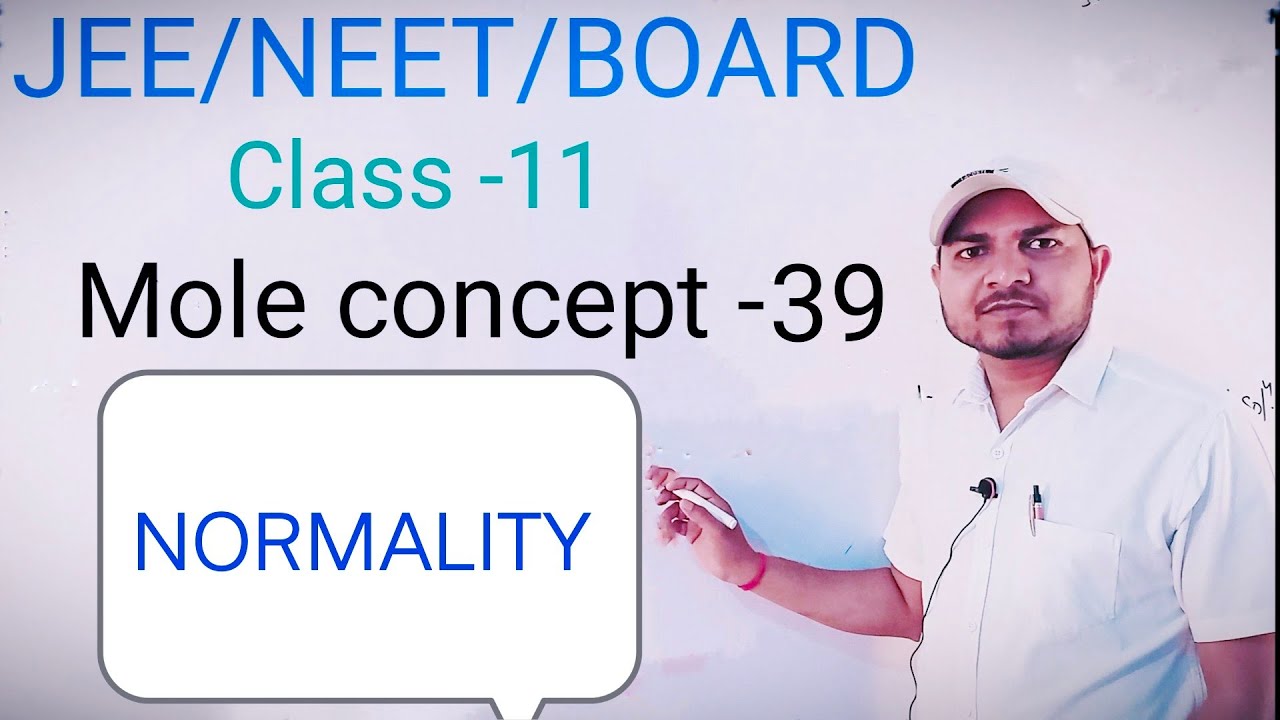 part -39 | Normality | Normality of solution | mole concept# - YouTube