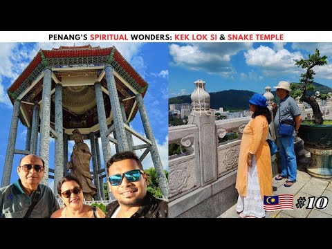 Wideo: Opis i zdjęcia Świątyni Węży - Malezja: Wyspa Penang