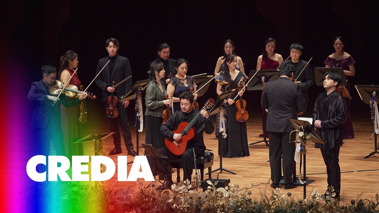 [리처드 용재 오닐&박종호&존노] 손일훈: 그린슬리브스 Il Hoon Son: Greensleeves