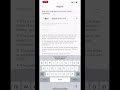 How to register Hik-Connect app Hik-Connect app registered account #hikvision#Hik-Connect#shots ￼