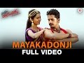 Mayakadonji  full  pilibail yamunakka  purav ambar  sonal monteiro