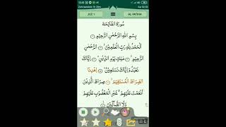 Belajar cepat membaca Al-Qur'an lewat smartphone screenshot 2