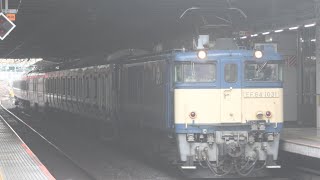 【配給】E235系1000番台F-25編成EF64-1031+E235-1025鎌倉車両センター新車配給大宮到着