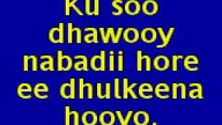 Hees Qiira Leh Subag Weel Kudaato Sina Uma Xumaado Xasuustii Hooyo Xaliimo Qaliif Magool