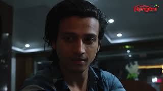 || Promo || Jonaki || 06-08-2026 ||  Mon to Sat @ 8.30 PM & 10:30 PM ||
