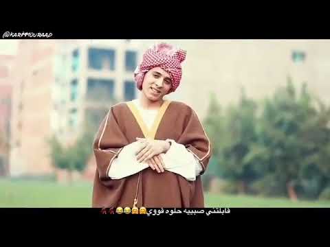 حالة واتس علي اول الطريق الزراعي