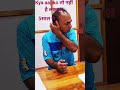 paralysis specialist #knee #aarogya #backpain #dehradun #fitness #kneeosteoarthritis